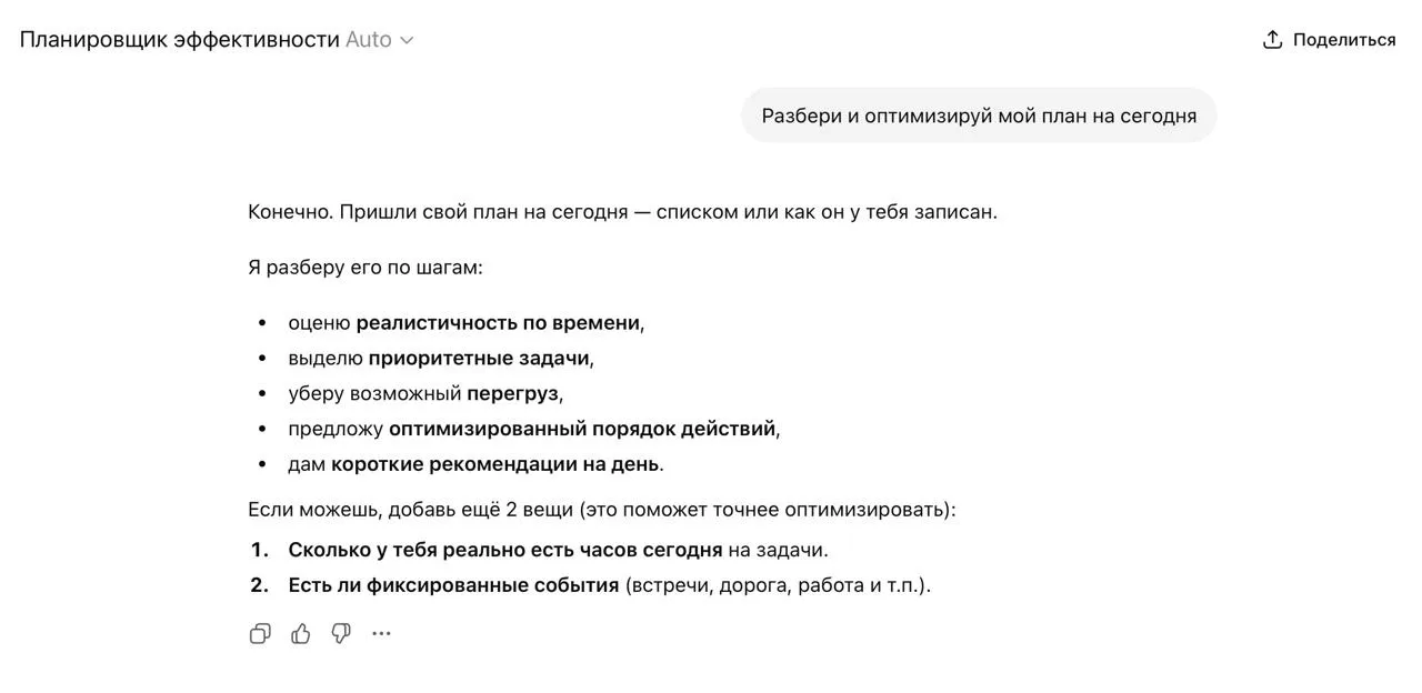 Почему 90% экспертов так и не получают результат  и дело вообще не в площадке Многие думают, что про