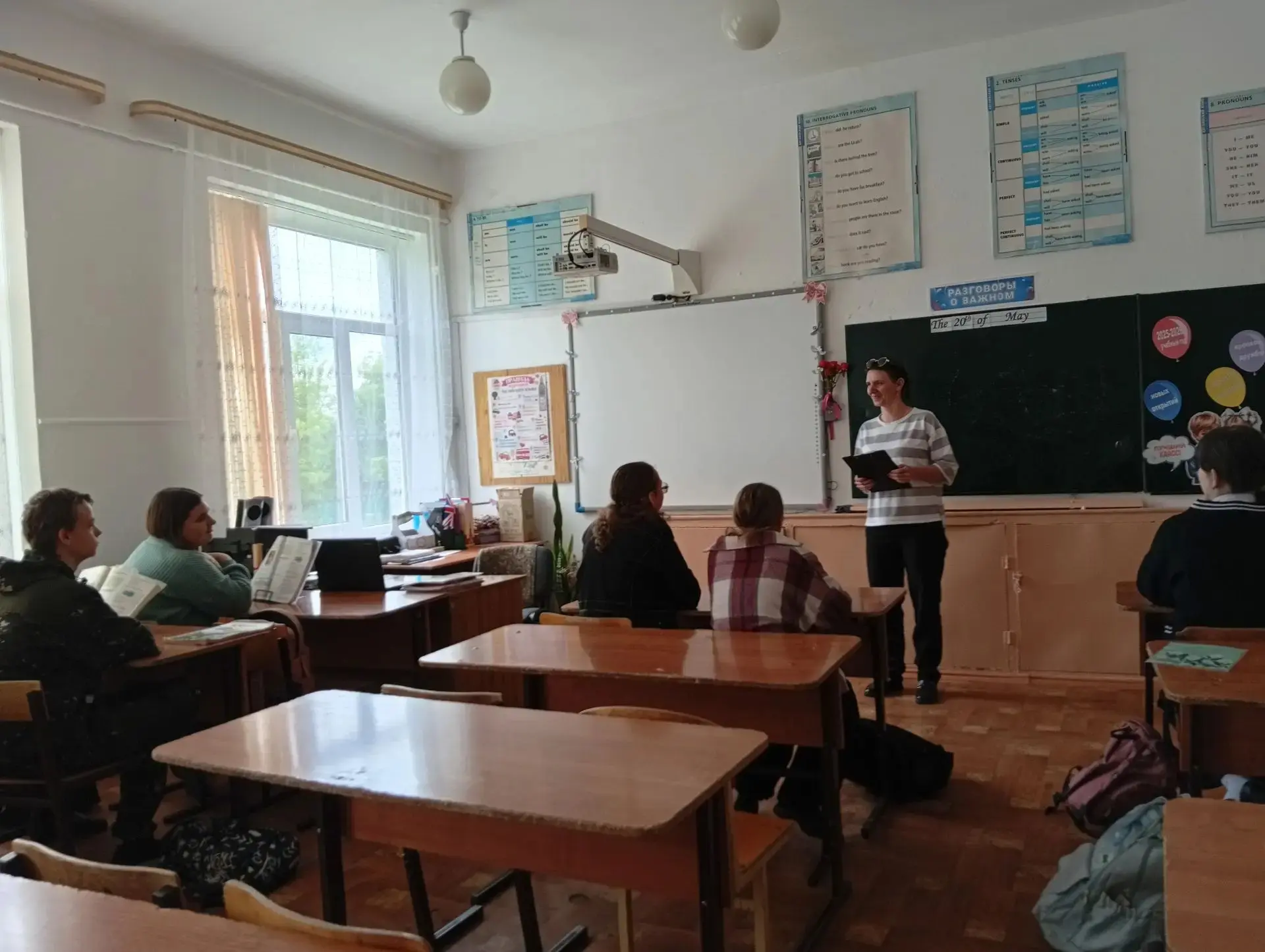 📚 «Я выбираю ответственность»: как восьмиклассников готовят к безопасным каникулам  Накануне окончан