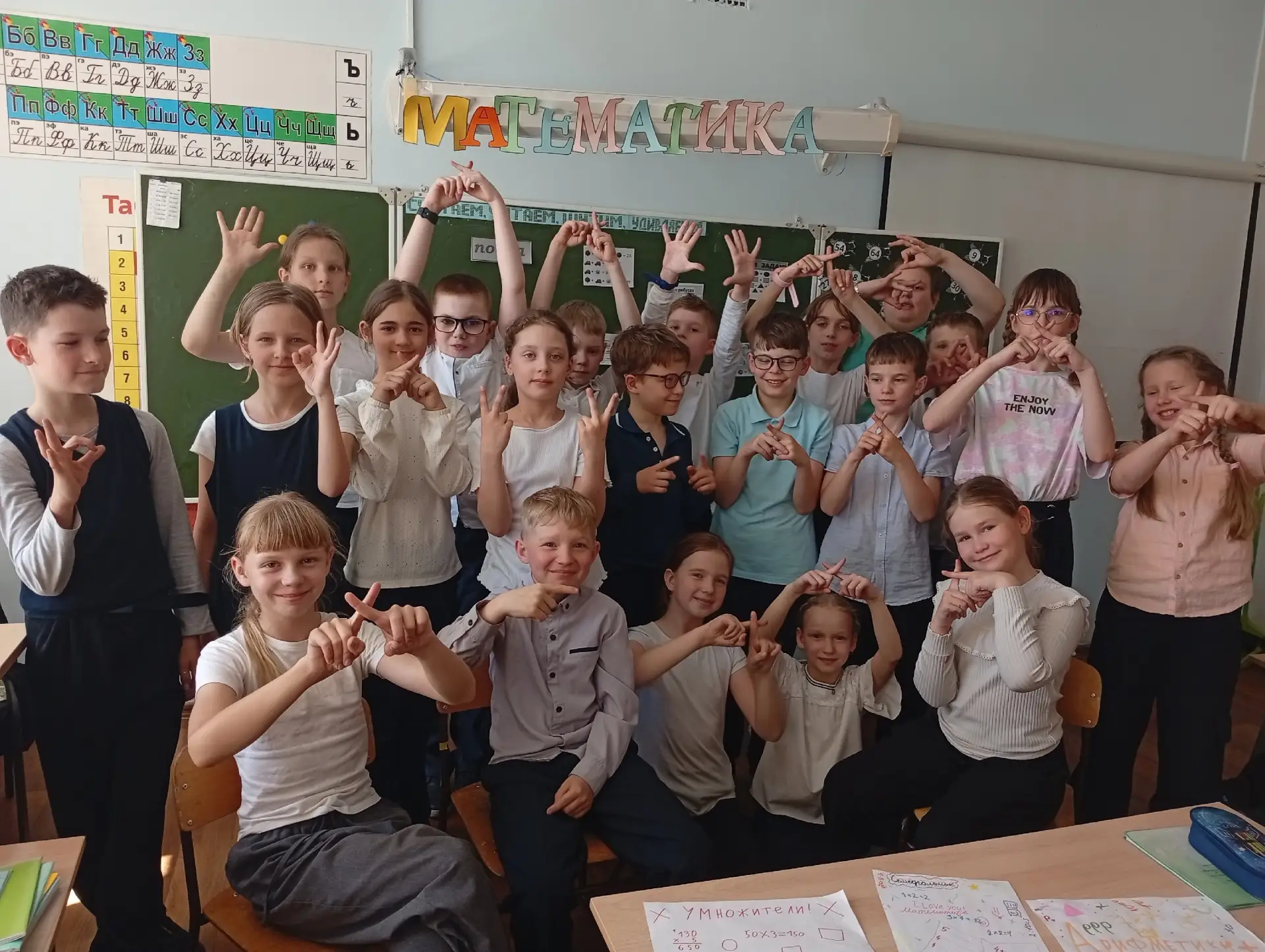 ✨ Турнир знатоков математики в 3 «А»! ✨  Сегодня в гимназии «Новоскул» прошёл увлекательный Турнир з
