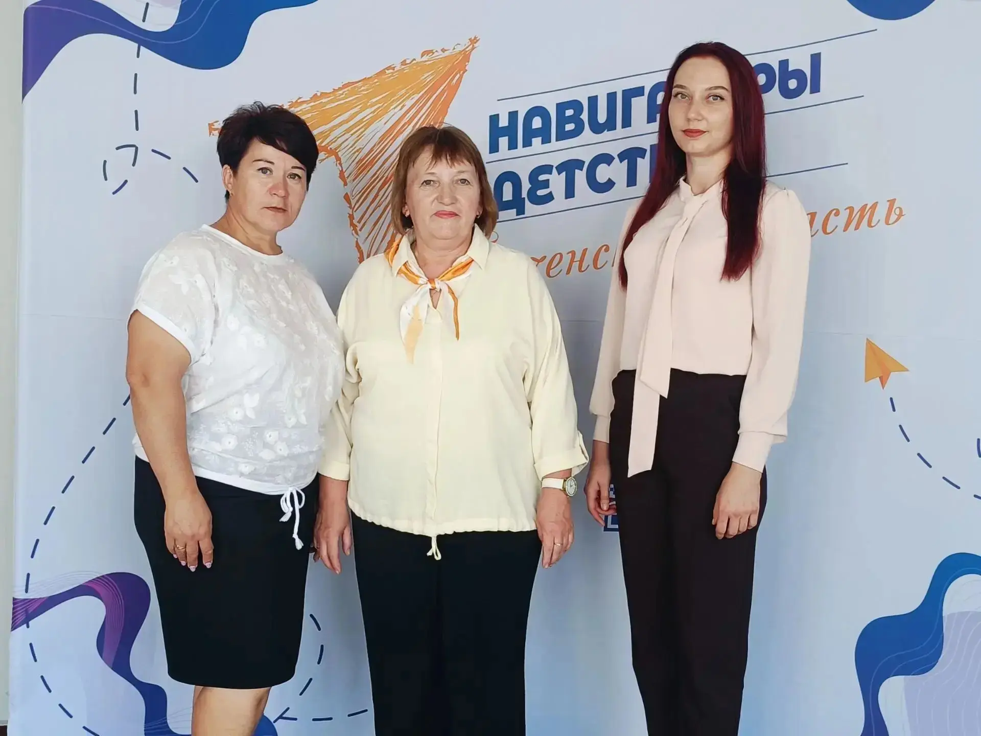 19 августа в Пензе продолжил работу областной августовский педагогический форум «Формир...