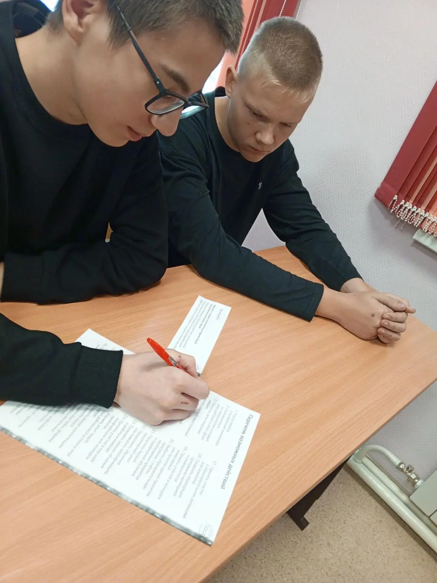 🚀 Старт в будущее: в школе прошло первое занятие курса «Россия — мои горизонты»!