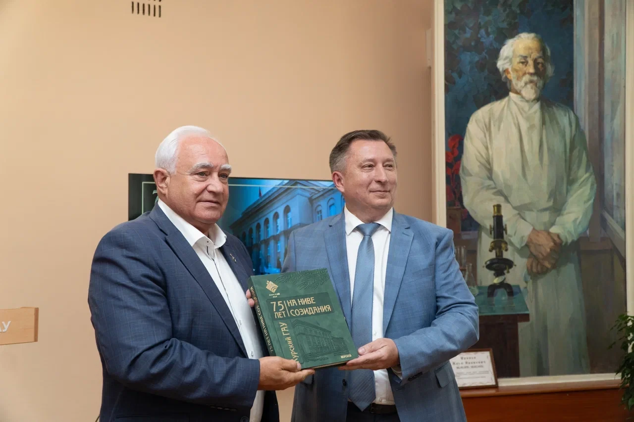 🎉 Сегодня свой день рождения отмечает депутат Курской областной Думы, доктор сельскохо...