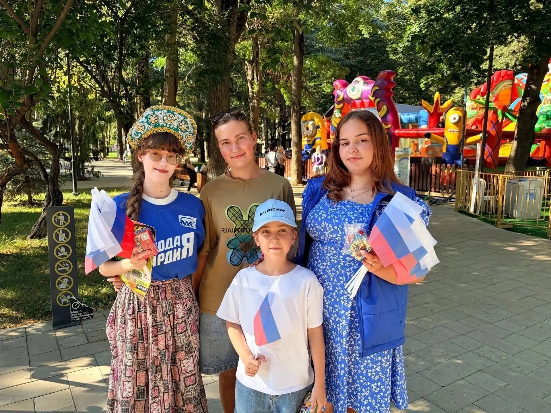 🇷🇺 Триколор объединяет