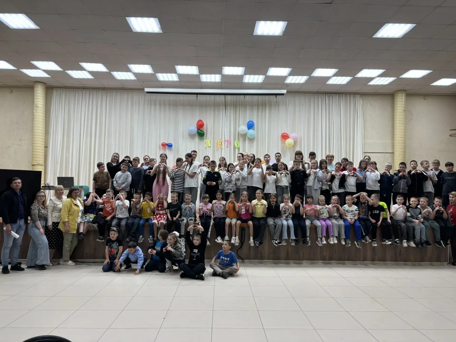 ❤️ СТРАНА С ОГРОМНЫМ СЕРДЦЕМ!