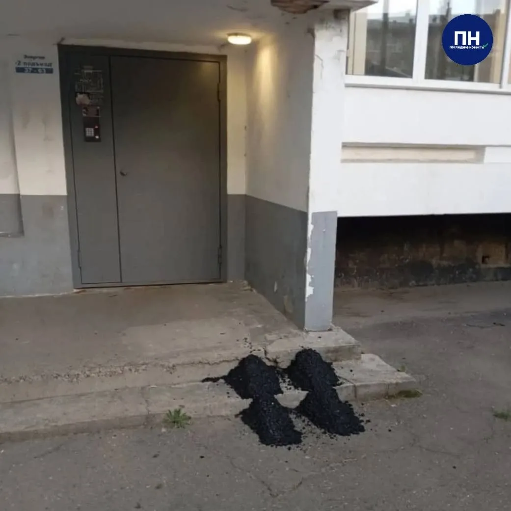 🧐В Иркутске появился очень странный пандус.