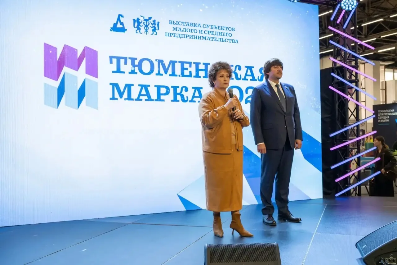 🇷🇺 «Тюмень для Победы» — на «Тюменской марке»!