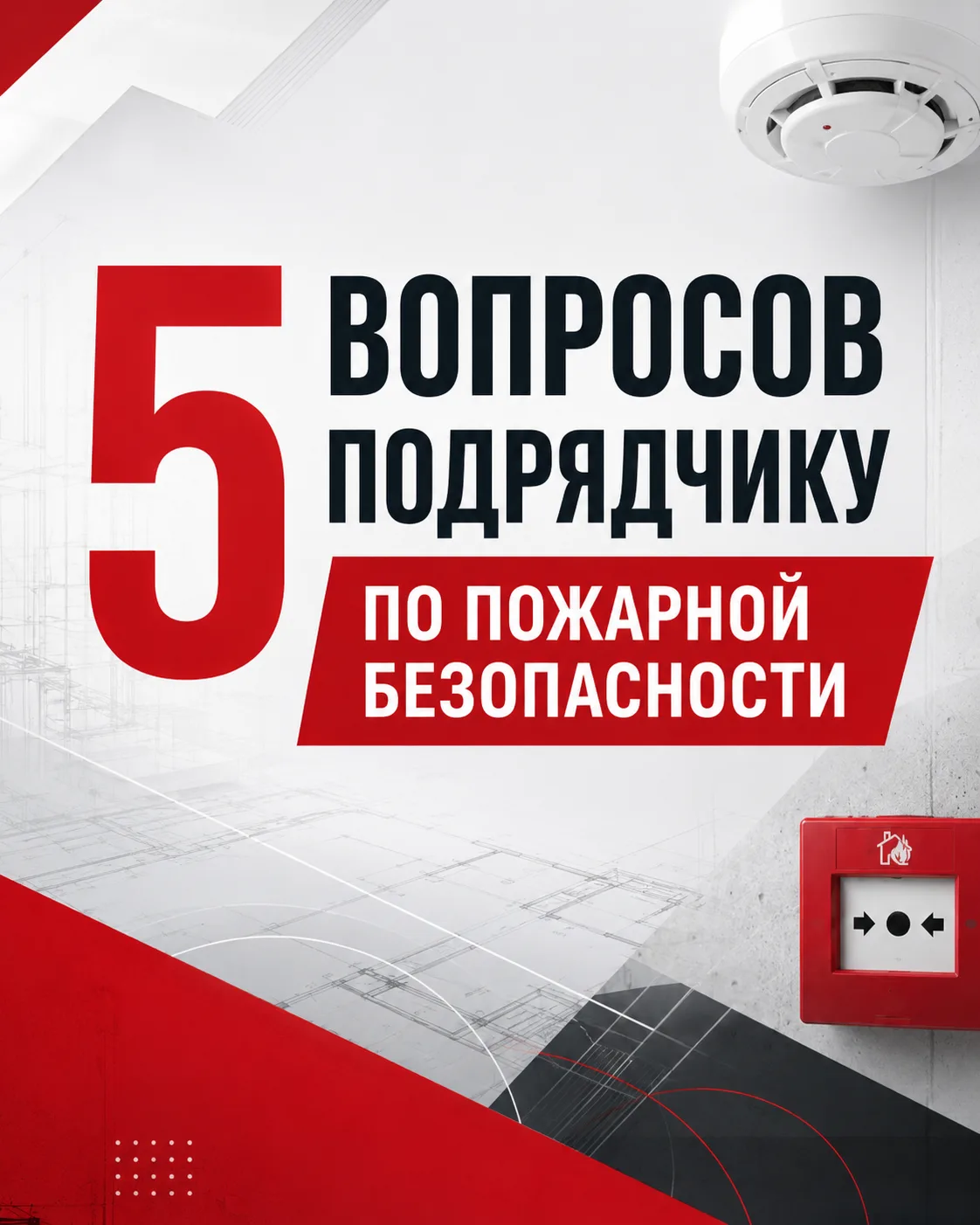 #мнение_эксперта