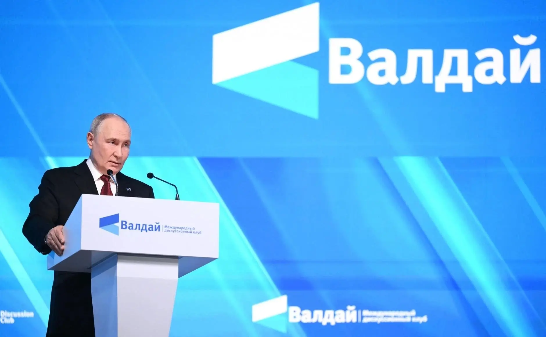 С начала следующего года на территории Дальнего Востока создадут беспрецедентный единый...