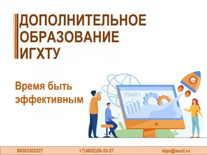 Добрый день, дорогие друзья!