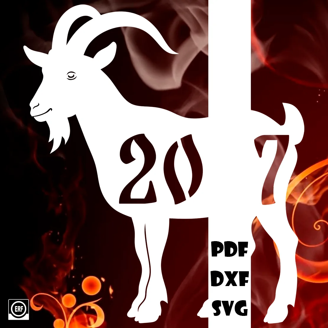 Коза 2027