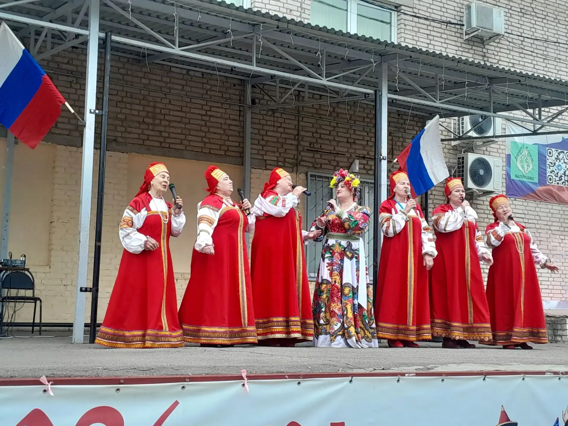 🎉20 августа на уличной сцене Дворца Культуры "Созвездие"  прошла яркая концертная прог...