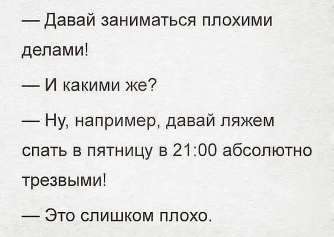 Наш канал ЛУЧИК РАДОСТИ ✨