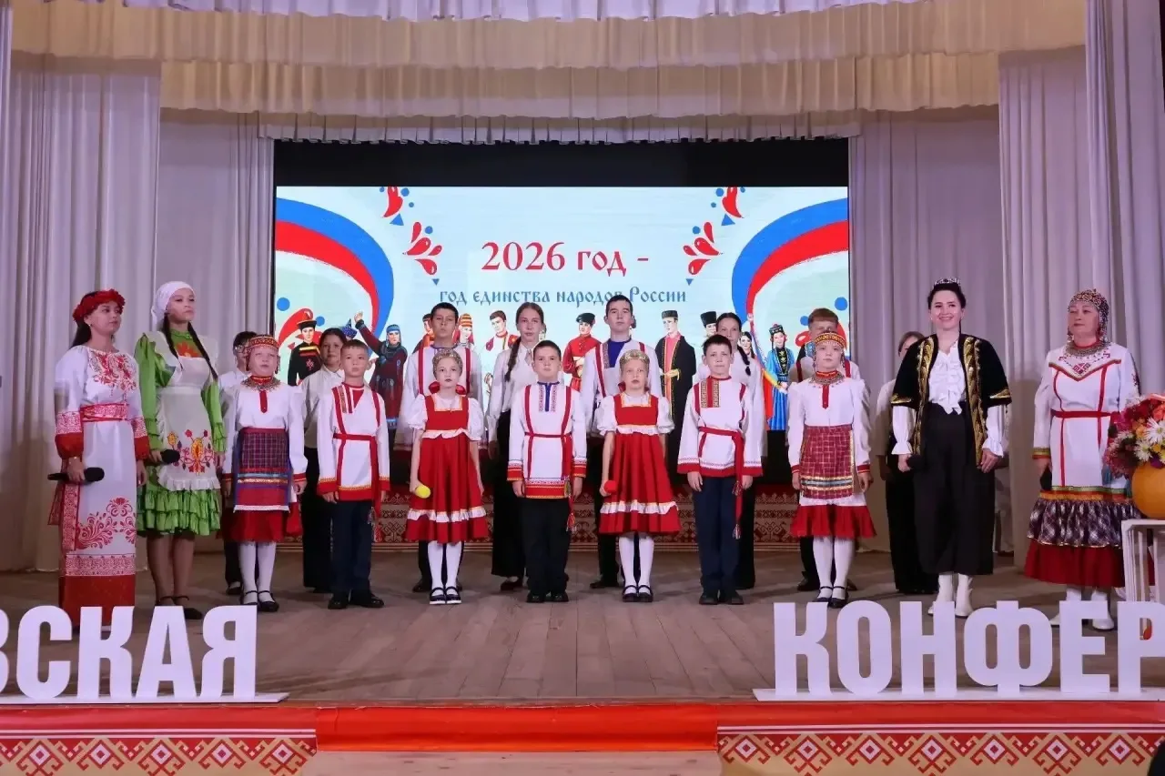 🎓 В Комсомольском муниципальном округе прошла традиционная августовская конференция ра...