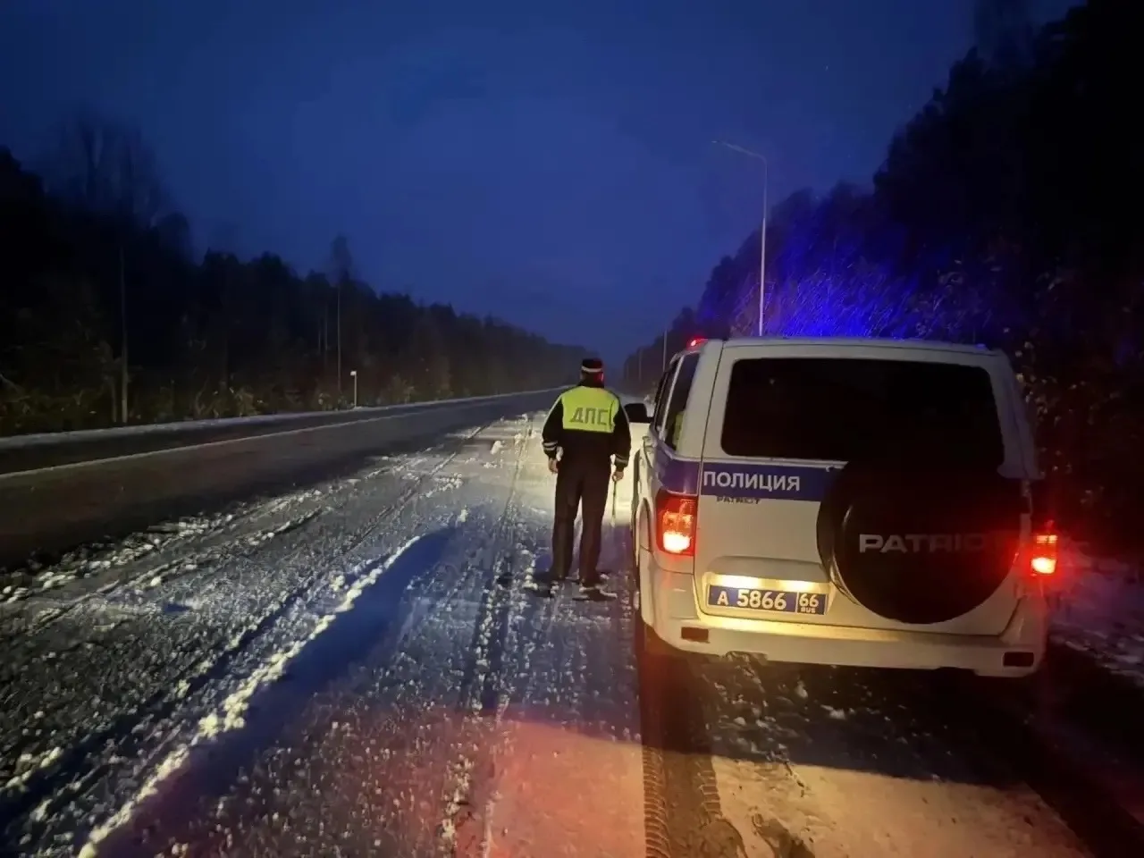 ❄🚓 Госавтоинспекция Свердловской области настоятельно рекомендует водителям, еще не пе...