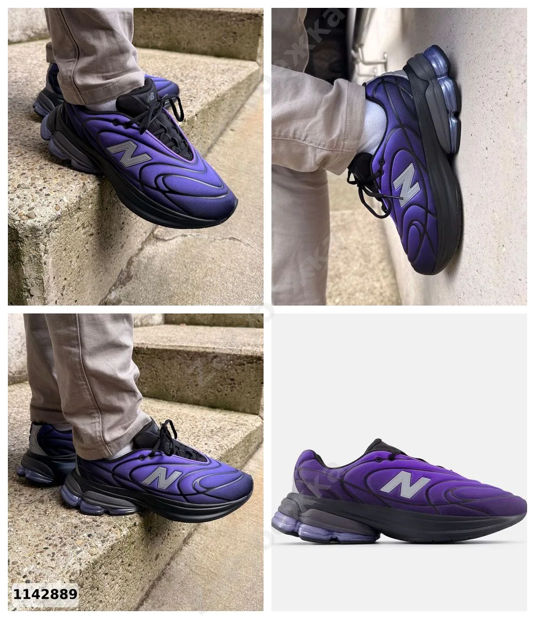 #NewBalance