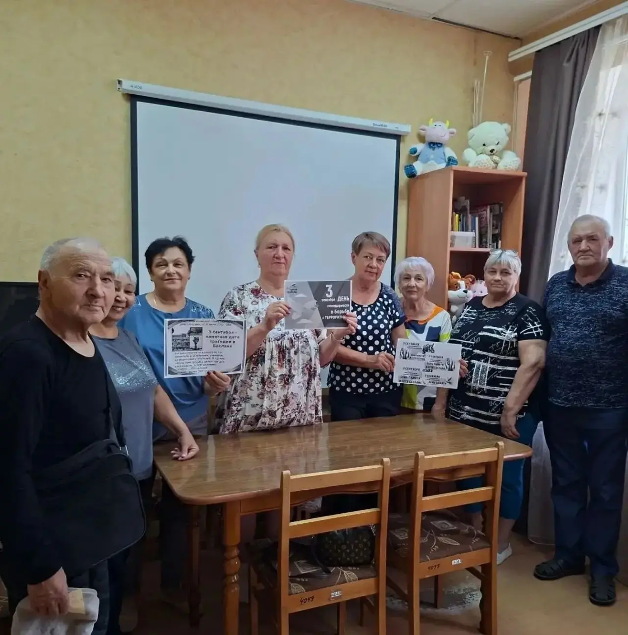 Беседа о памяти и силе духа: поддержка старшего поколения