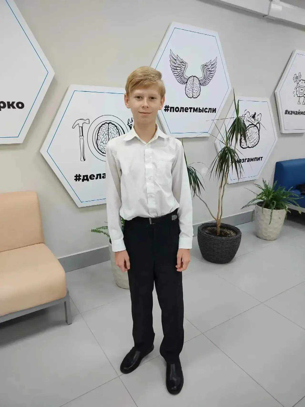 Подведены итоги муниципального этапа Всероссийского конкурса юных аграриев имени К. А. ...