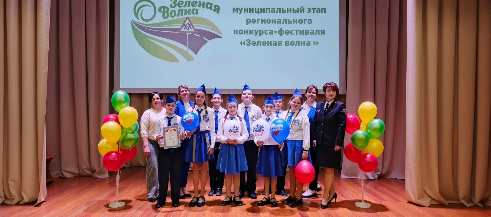 📅 24 февраля 2026 года на базе МБУ ДО Центр детского творчества "Мечта" состоялся муни...