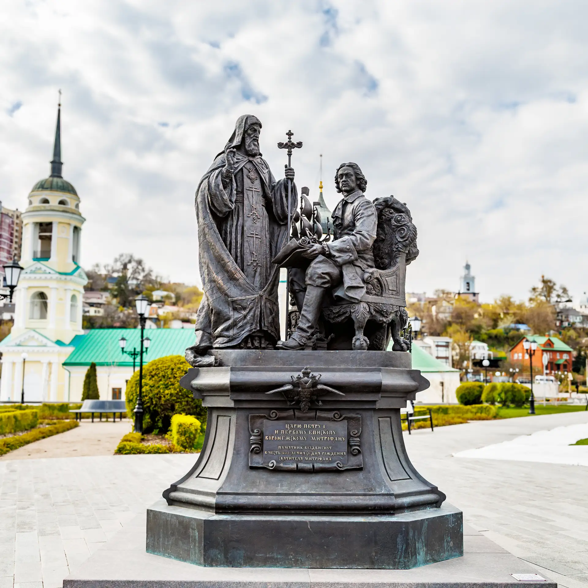*На вечной страже веры и державы*