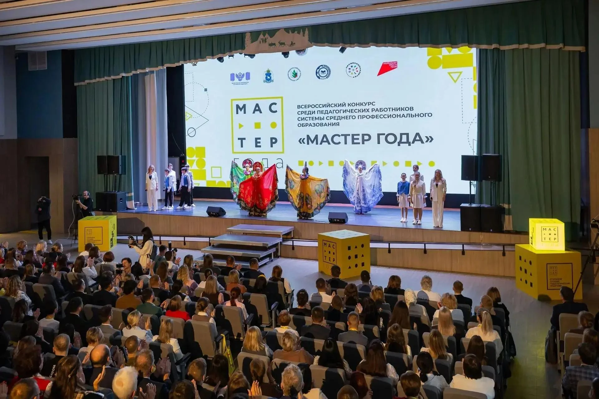 В Псковской области планируют внедрить практики, полученные на финале «Мастера года»