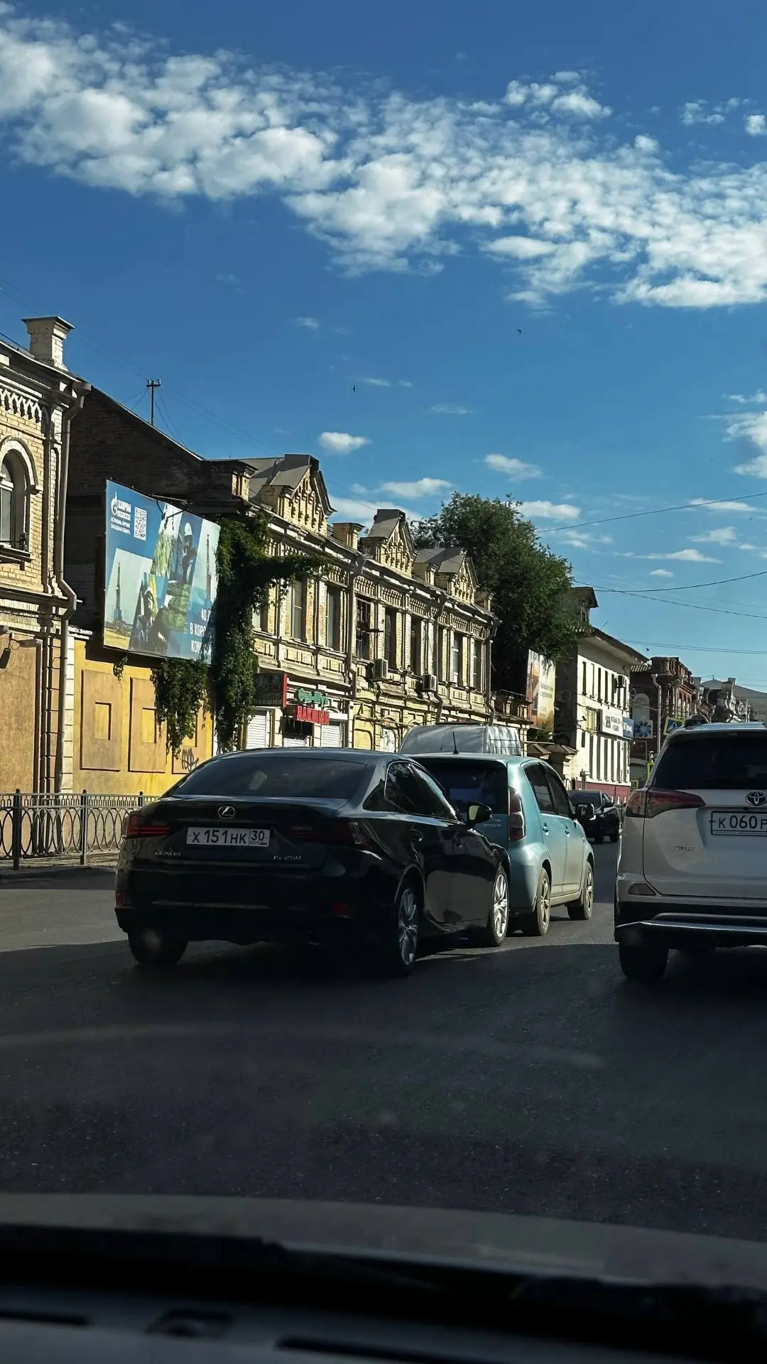 Адмиралтейская
