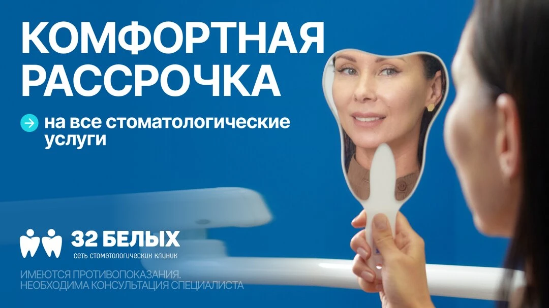 Изображение 1 к публикации «Работа в Иркутской области и вахтой в Сибири.»