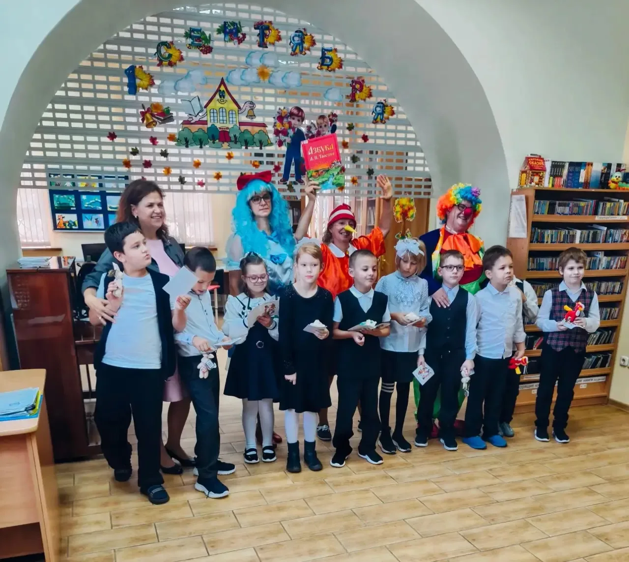 2 «А» класс👧🏻🧒🏼 побывал на празднике, который был посвящен началу учебного года, в ...