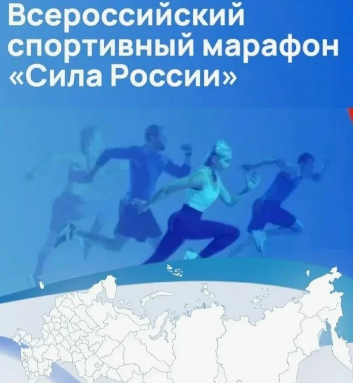 Министерство образования Магаданской области информирует о том, что в период с 5 июня п...