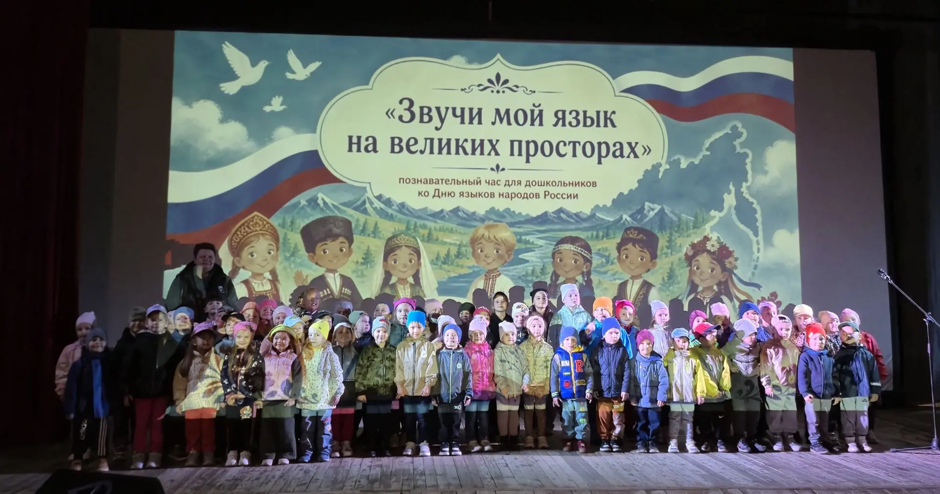 Сегодня, 8 сентября 2026 года во Дворце Культуры «Московский» было особенно шумно и инт...