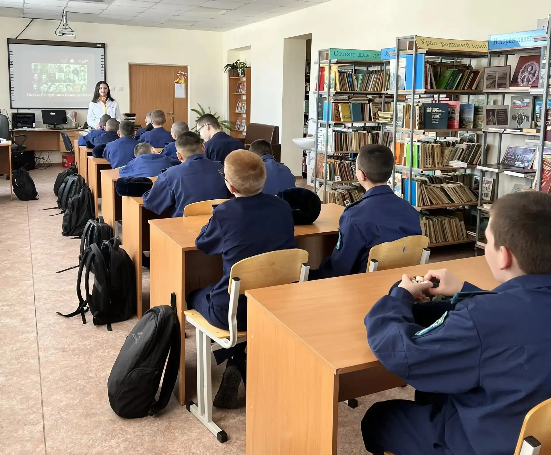 Всемирный день поэзии