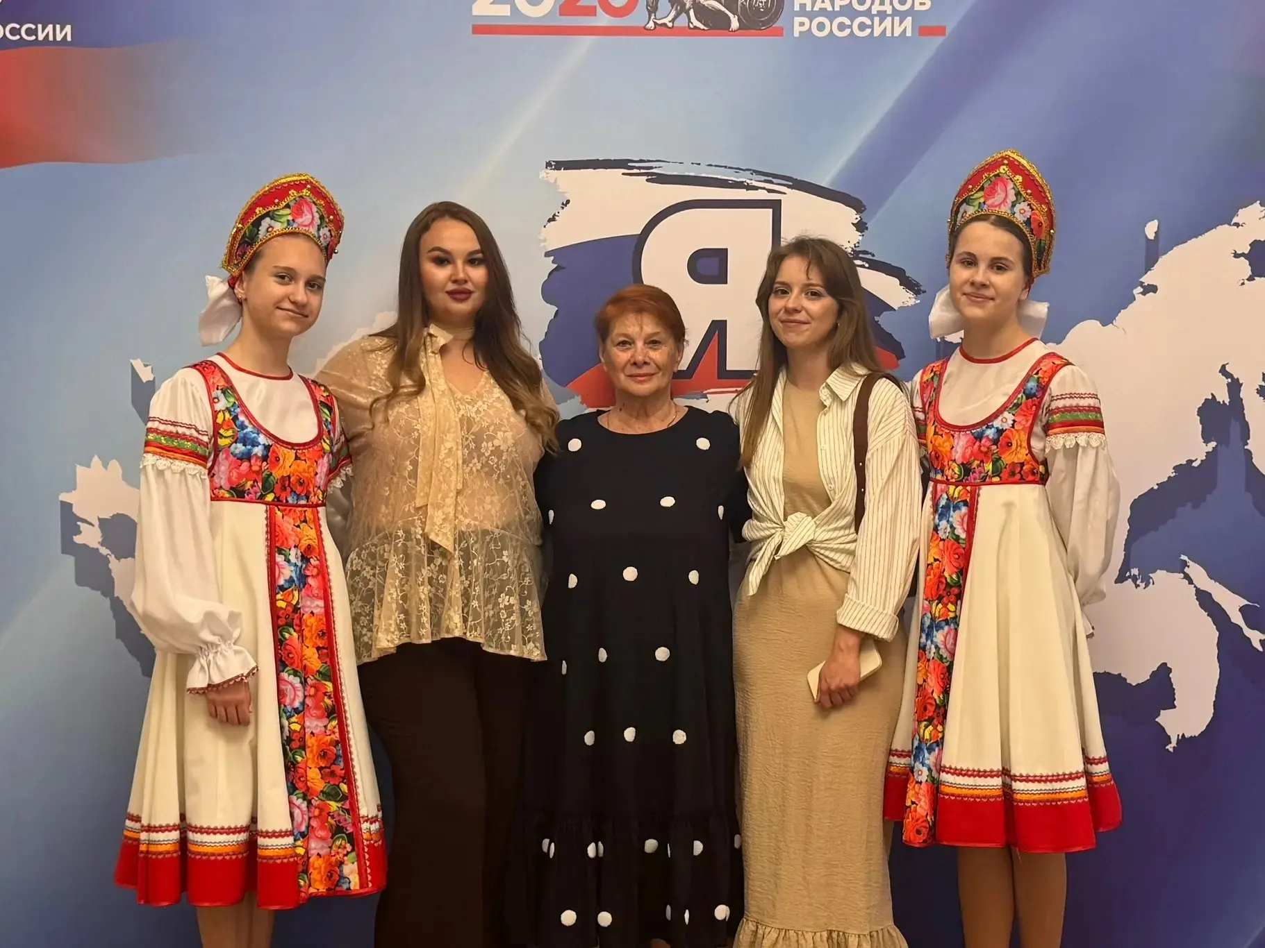 🇷🇺 С Днём России, дорогие друзья!