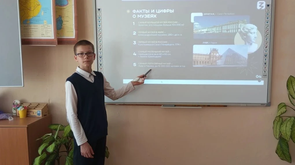 18 мая- Международный день музеев! Он был учреждён, чтобы показать, какую важную роль музеи играют в