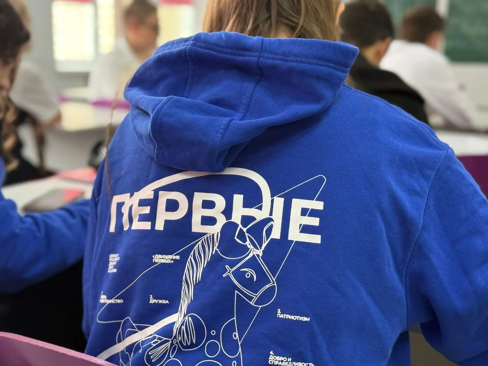 Внуки по переписке