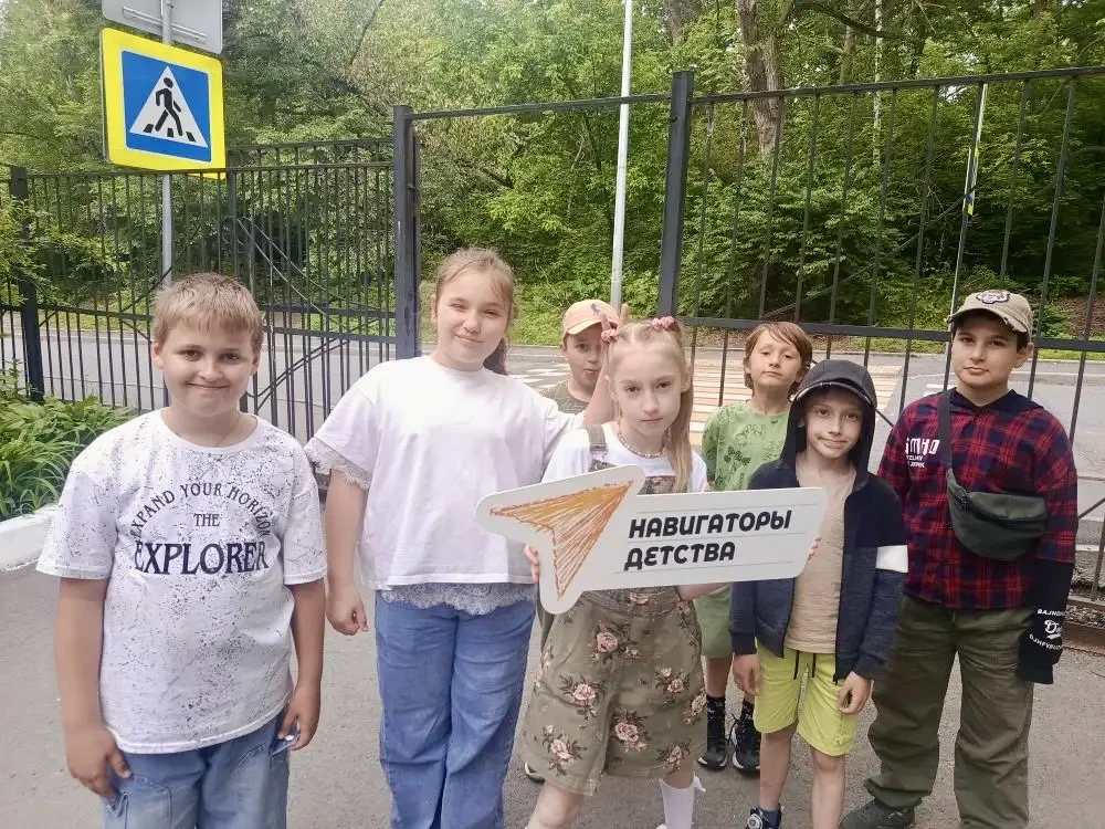 🌼 В летнем пришкольном лагере «Одуванчик» к празднику День России прошел увлекательный квест «Мы де