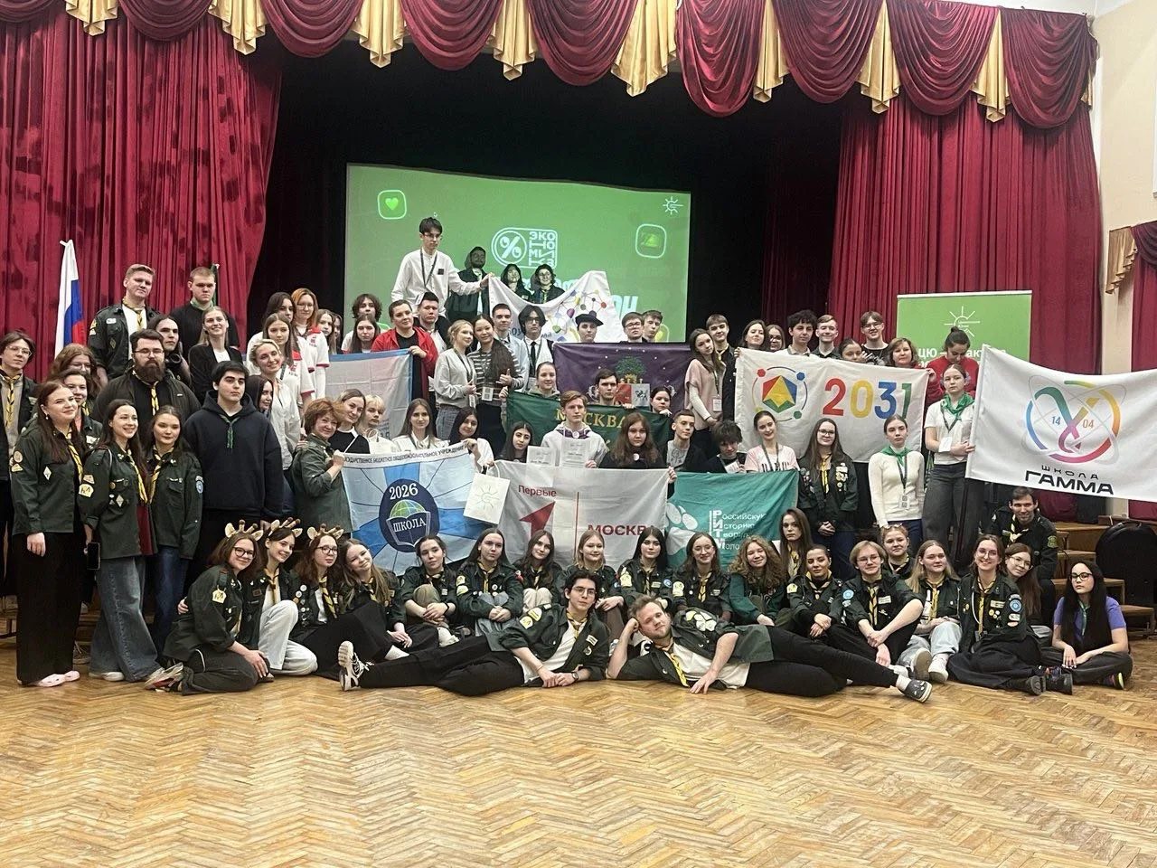 📆7 февраля в корпусе Вешняки наша школа принимала гостей.   1⃣В рамках образовательных семинаров «Дв