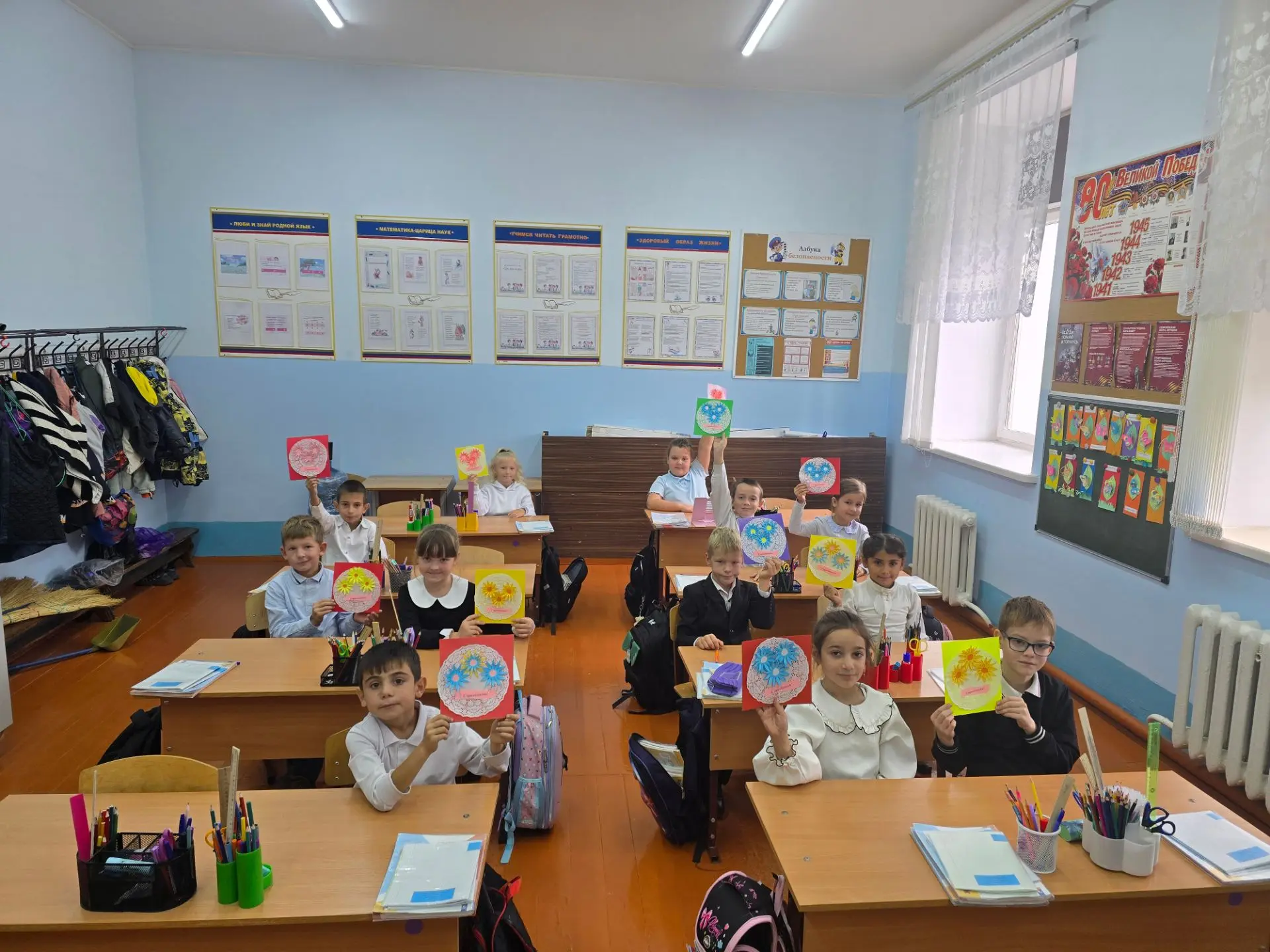 🎉 Тёплый привет всем в нашем школьном сообществе! 🎉