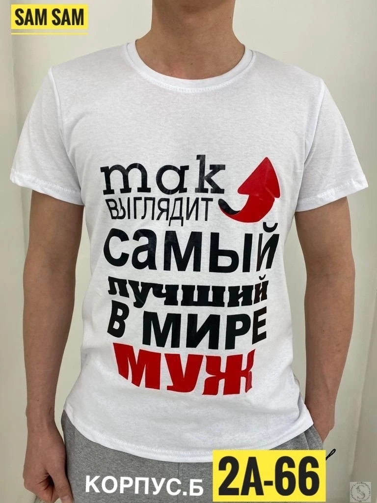 https://vk.com/photo-184814919_492862220
