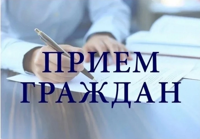 📌Министр культуры Владимирской области Ольга Демина встретится с ковровчанами

30 июля министр куль