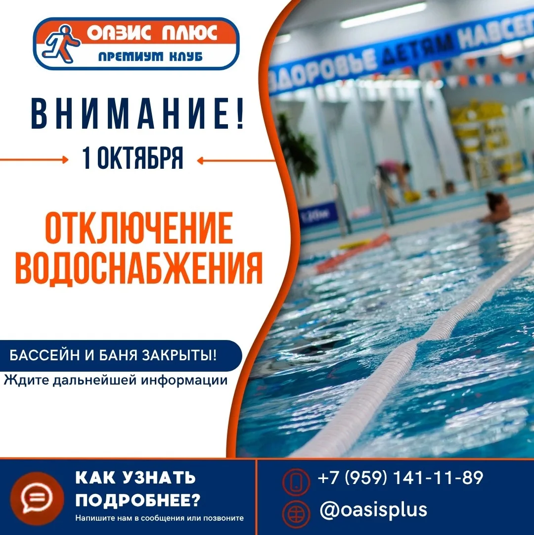 Никогда не сдавайтесь, боритесь до конца🏊🏊🏊🏊💪