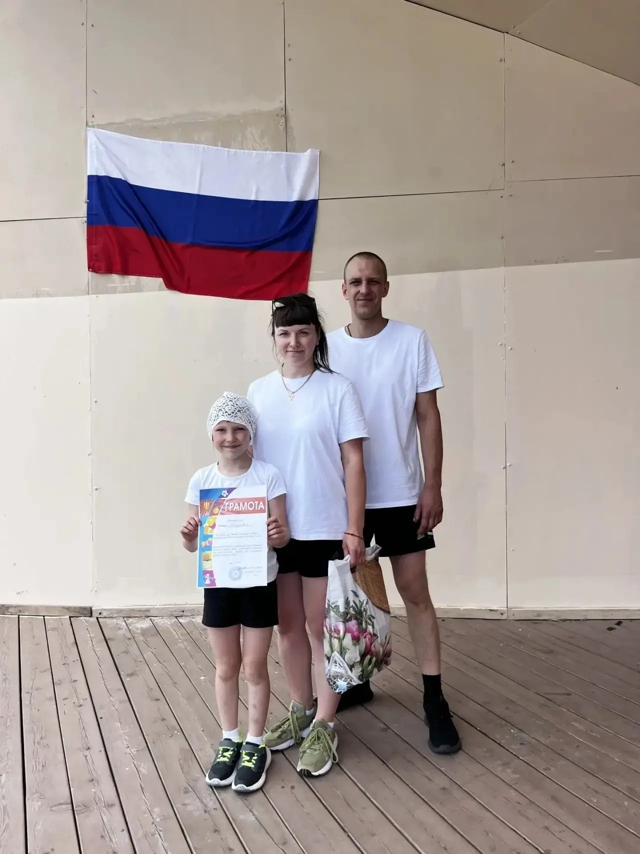 Поздравляем семью Забалуевых с призовым местом в семейной эстафете, посвященной 390-летию города Ниж