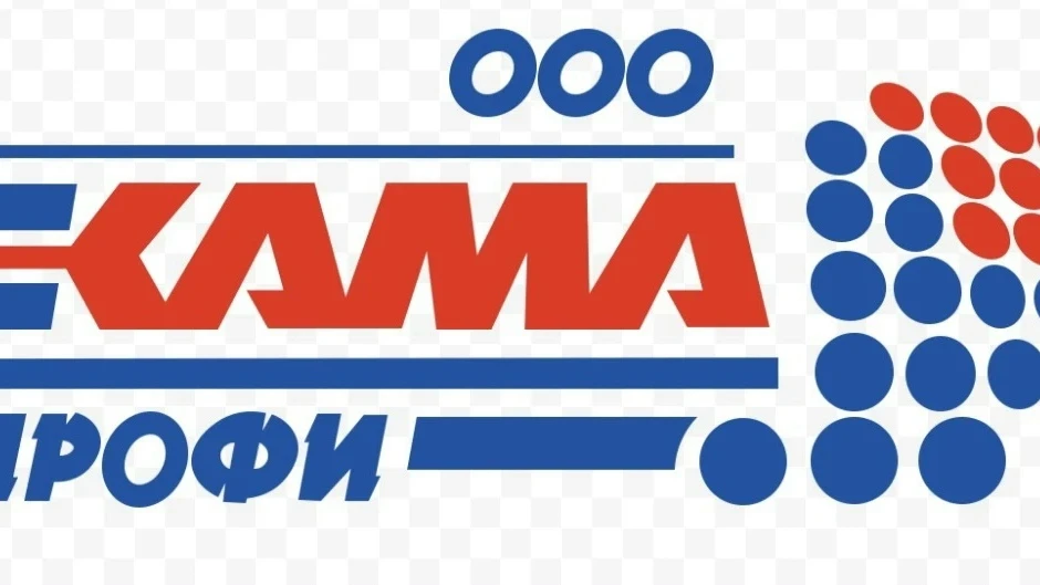 🚨На производство ПАО «КАМАЗ» Набережные Челны срочно требуются рабочие :