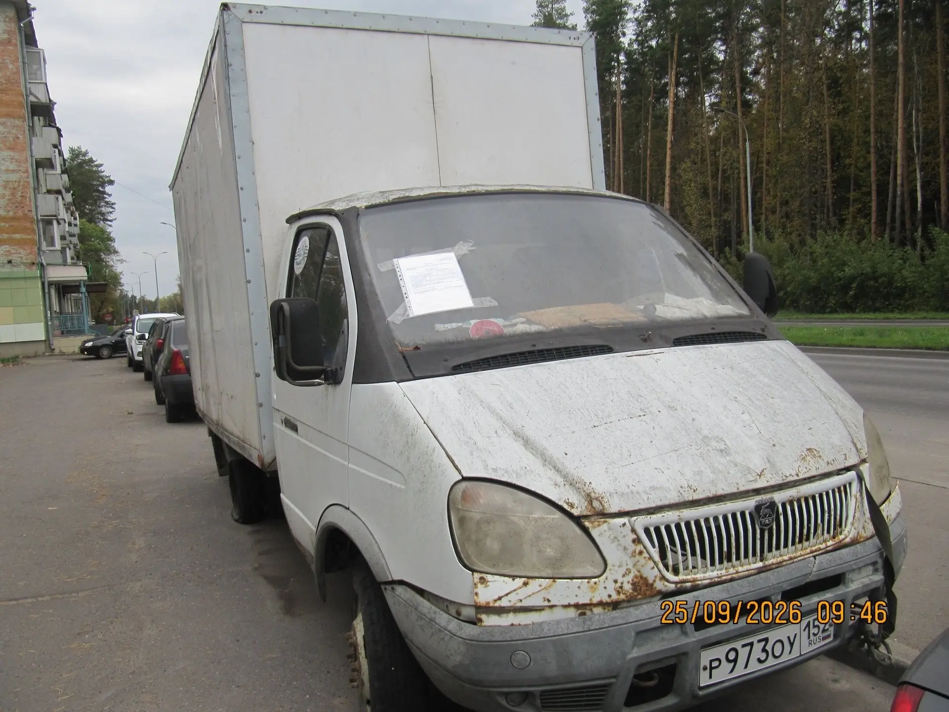 🚗 Владелец брошенной «Газели» должен убрать машину до 15 октября
