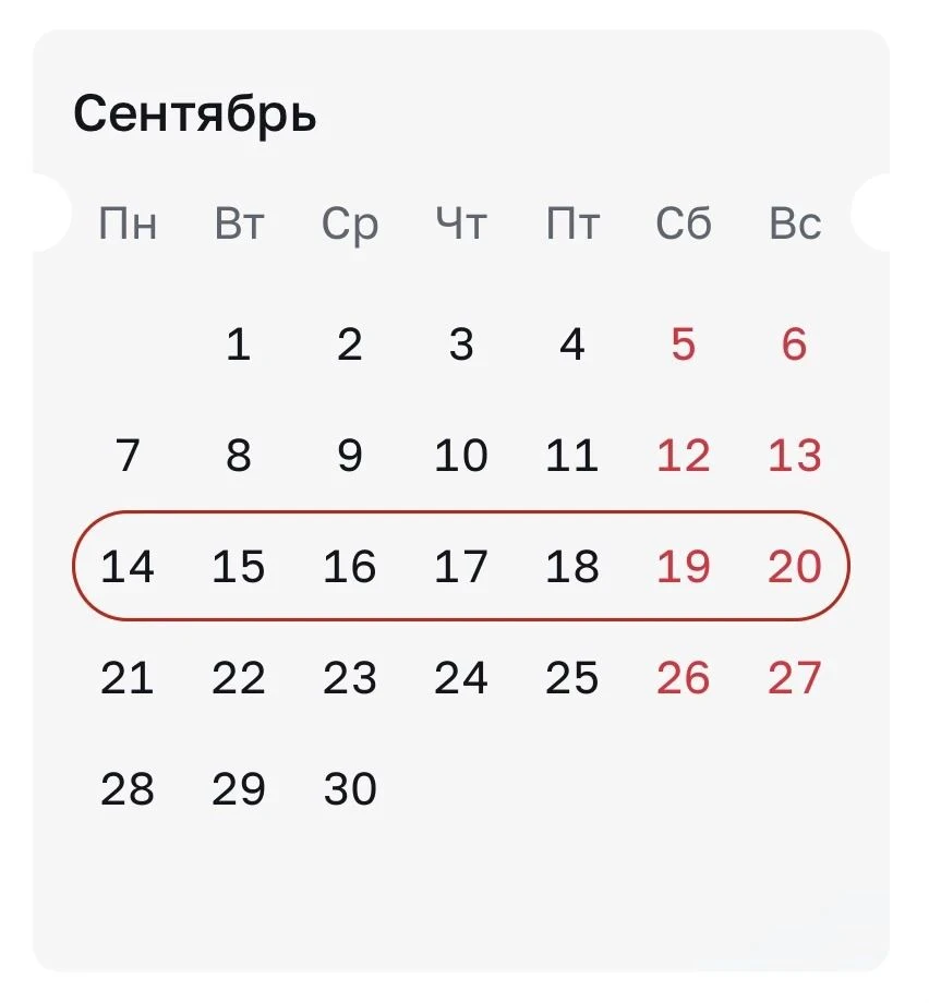 🏛️ В Москве началась музейная неделя