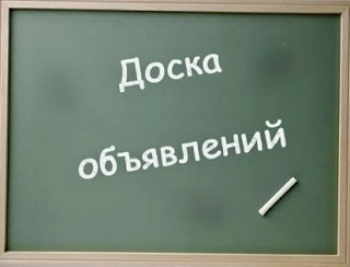 🔸21 июля 2026 года в 18:00