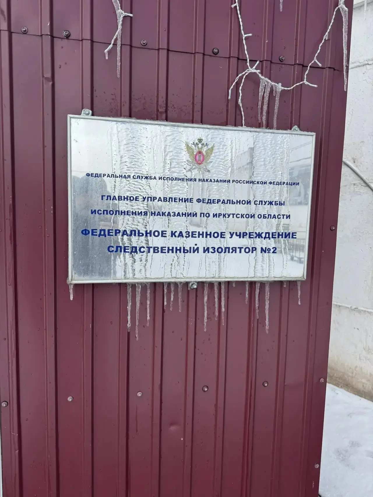 География работы Адвокатского бюро «Антонов и партнеры» продолжает расширяться  Сегодня, 30 марта 20