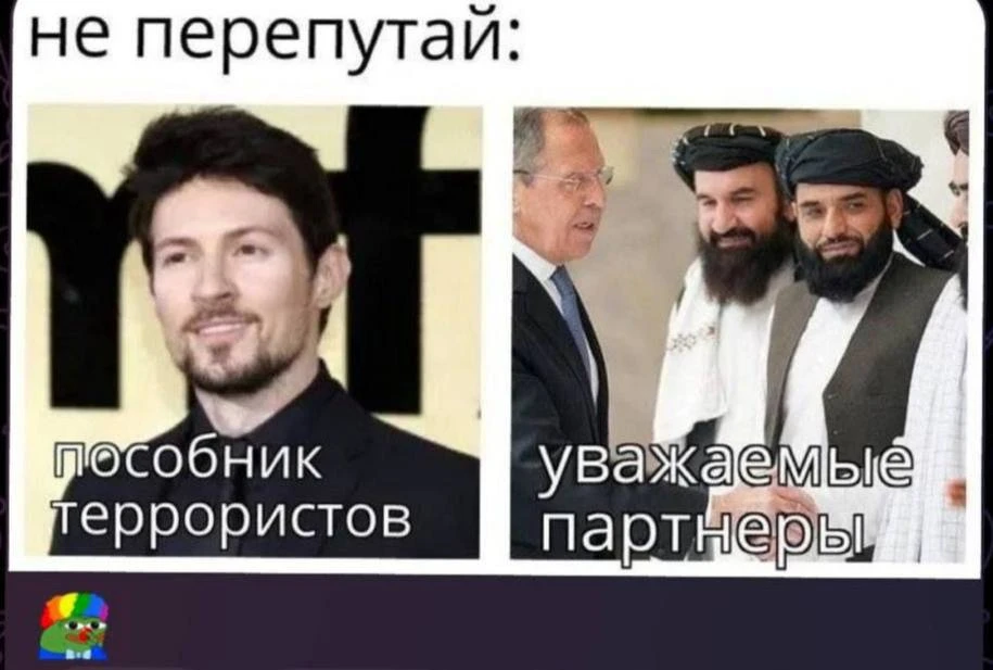 Последний пост Дурова