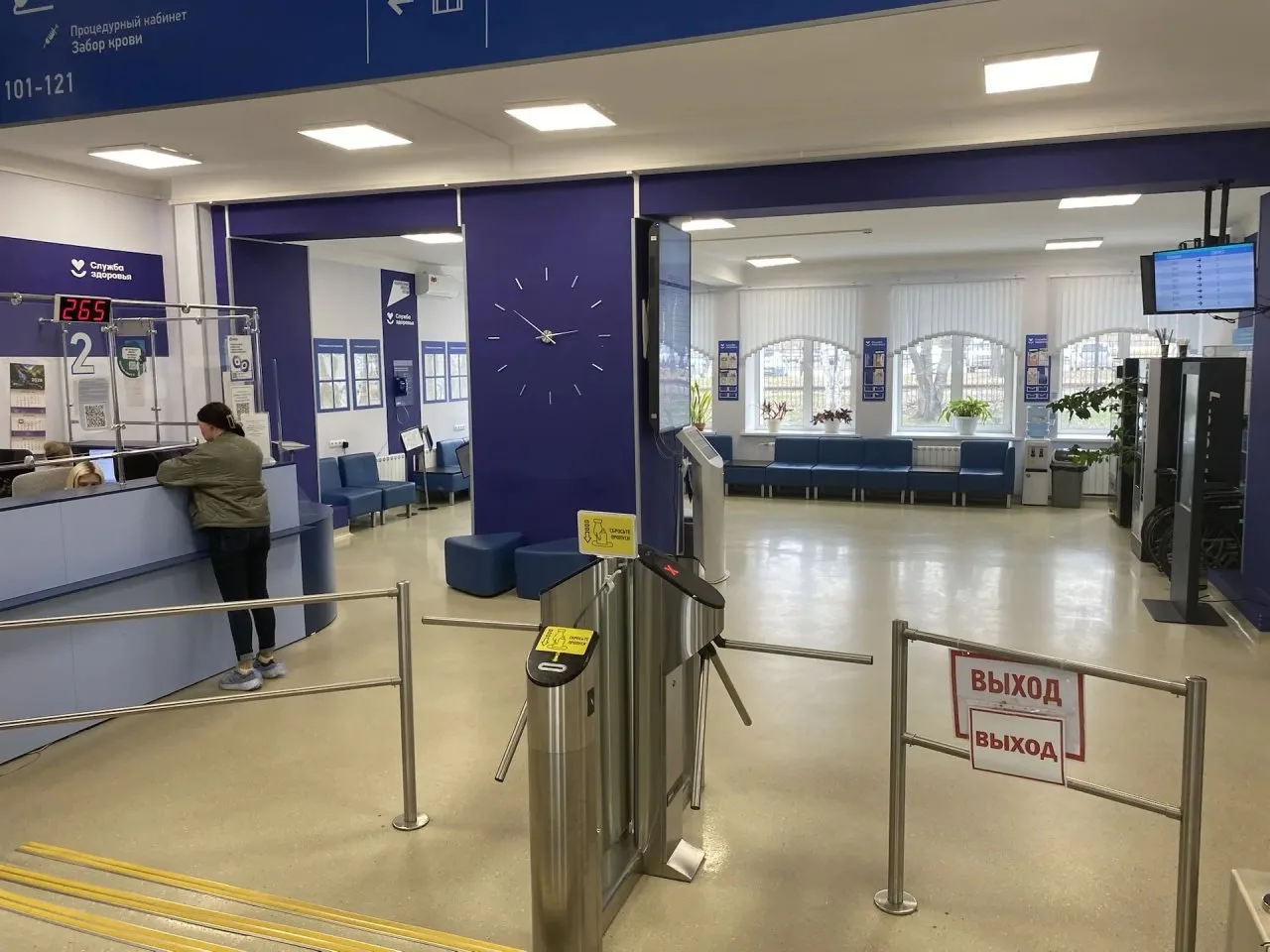 #вакансии

В консультативно-диагностической поликлинике ККБ им.Сергеева открыты дополнительные вакан
