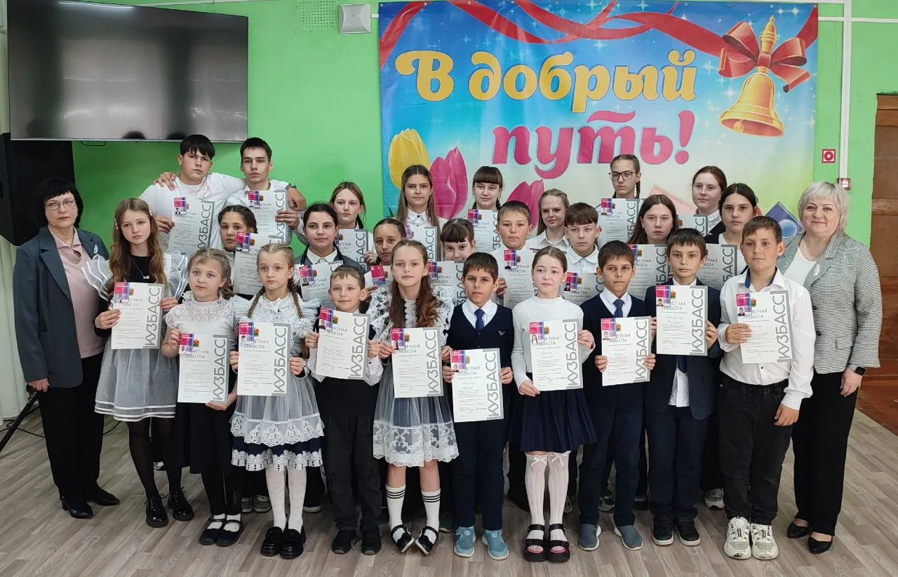 27 причин для гордости💫