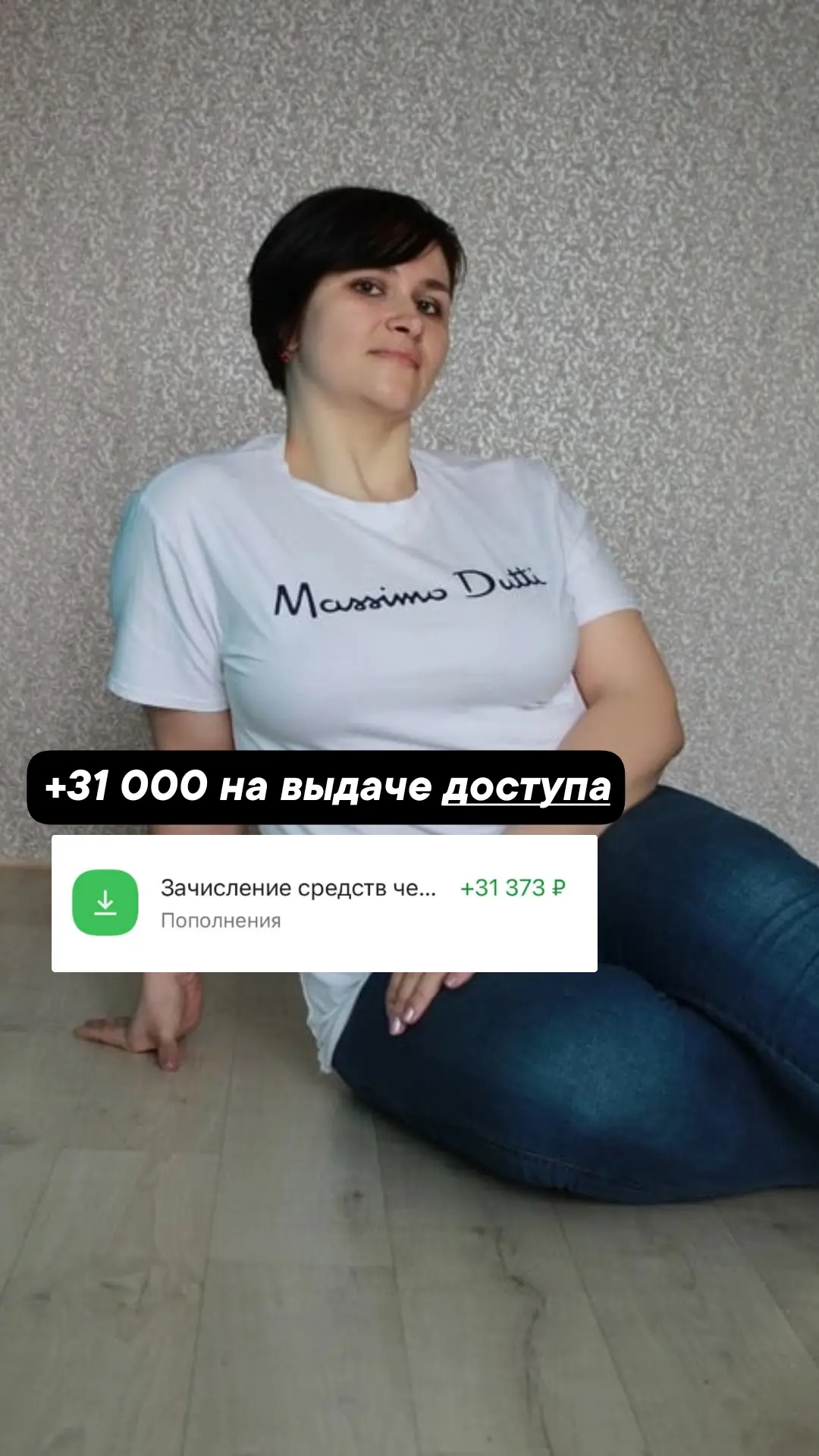 У МЕНЯ ДЛЯ ТЕБЯ ОСОБЕННЫЙ ПОДАРОК 🎂✨