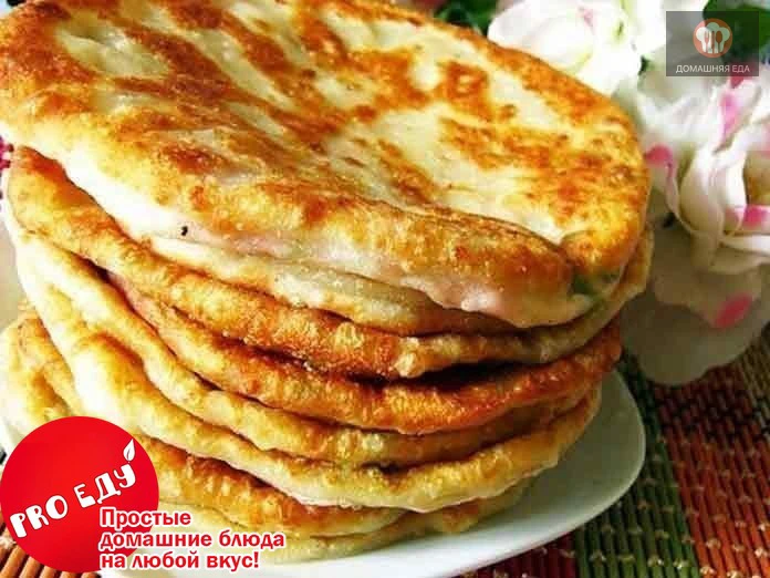 Торт Красный бархат на сковороде 🍳🍰 Быстро и безумно вкусно